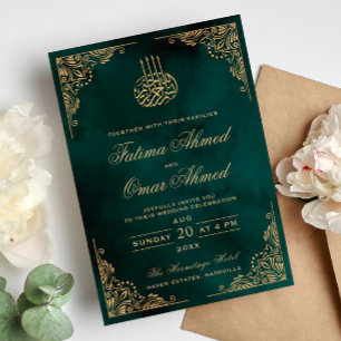Invitation Cadre Or Ornat Vert islamique musulman Mariage mus