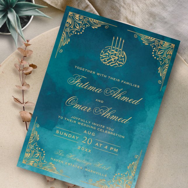 Invitation Cadre Or Ornat Vert islamique musulman Mariage mus (Créateur téléchargé)