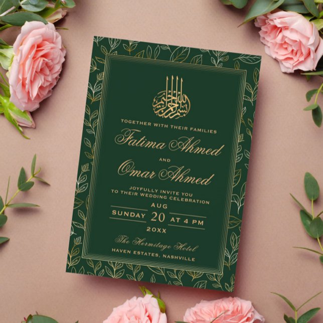 Invitation Cadre Or Ornat Vert islamique musulman Mariage mus (Créateur téléchargé)