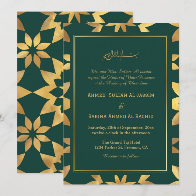 Invitation Cadre Or Ornat Vert islamique musulman Mariage mus (Devant / Derrière)