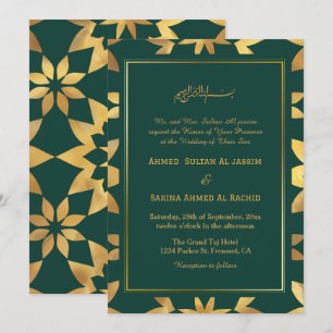 Invitation Cadre Or Ornat Vert islamique musulman Mariage mus