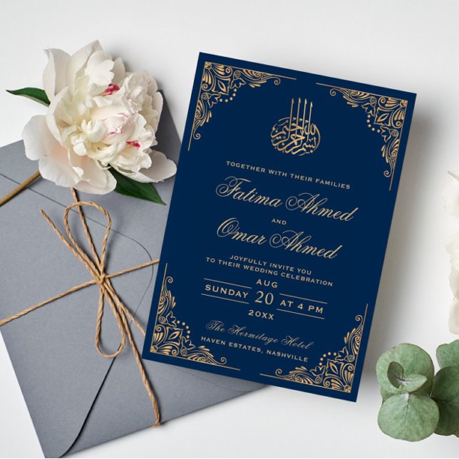 Invitation Cadre Or Ornate Bleu islamique Mariage musulman (Créateur téléchargé)