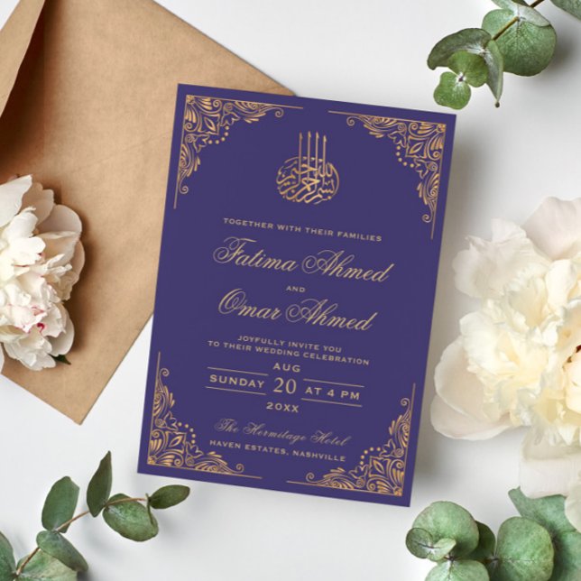 Invitation Cadre Or Ornate Purple Islamique Mariage musulman (Créateur téléchargé)