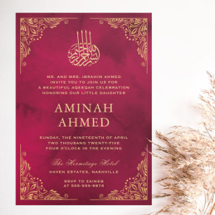 Invitation Cadre Or Ornate Rouge islamique Aqiqa Aqeeqa Baby
