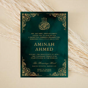 Invitation Cadre Or Ornate Vert islamique Aqiqa Aqeeqa Baby