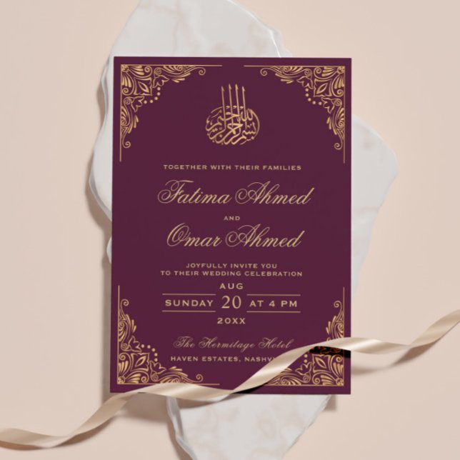 Invitation Cadre or Plum orné islamique musulman Mariage musu (Créateur téléchargé)