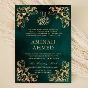 Invitation Cadre Or Vert foncé islamique Aqiqa Aqeeqa Baby