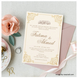 Invitation Cadre Rococo Élégant Beige Crème Mariage Musulman