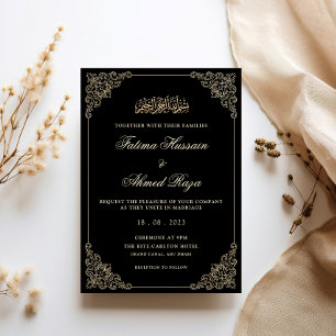 Invitation Cadre Rococo Orné Or de Mariage Musulman Noir