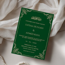 Cadre Rococo Vintage Vert Émeraude Mariage Musulma