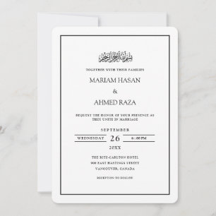 Invitation Cadre Simple Minimal Noir Écriture Musulmane Maria
