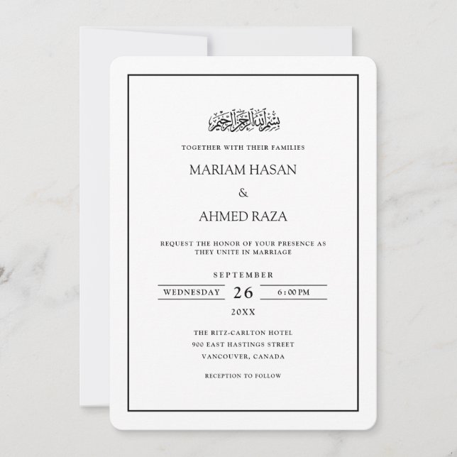 Invitation Cadre Simple Minimal Noir Écriture Musulmane Maria (Devant)