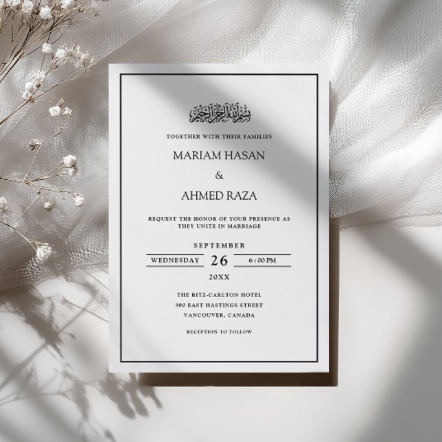 Invitation Cadre Simple Minimal Noir Écriture Musulmane Maria (Créateur téléchargé)
