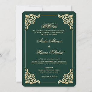Invitation Cadre Victorien Or Vert Émeraude Mariage Musulman