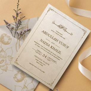 Invitation Cadre Vintage de luxe Monogramme Mariage islamique