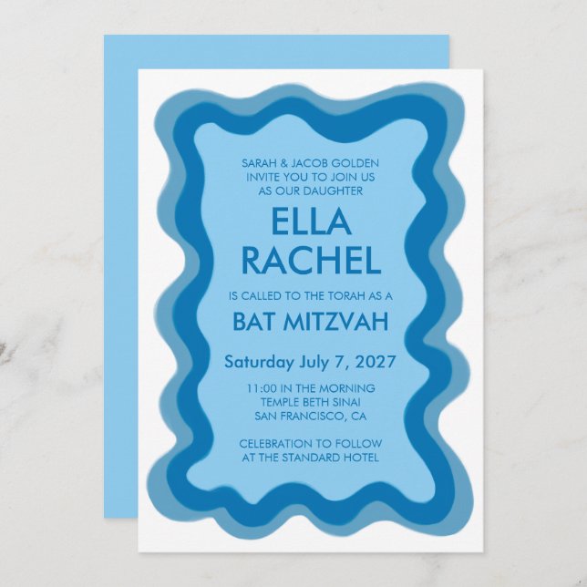 Invitation Cadre Wavy Frame Moderne Chic Bat mitzvah de barre (Devant / Derrière)