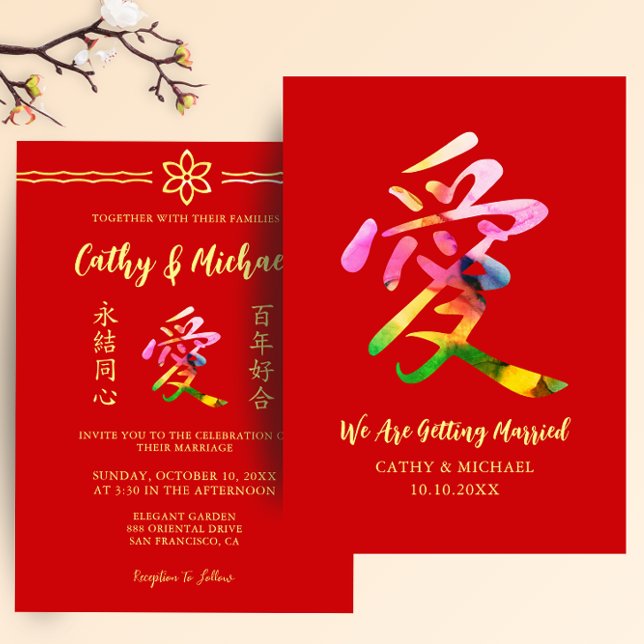 Invitation Calligraphie amoureuse colorée mariage chinois mod (Créateur téléchargé)