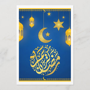 Invitation Calligraphie arabe bleue et dorée festive Ramadan