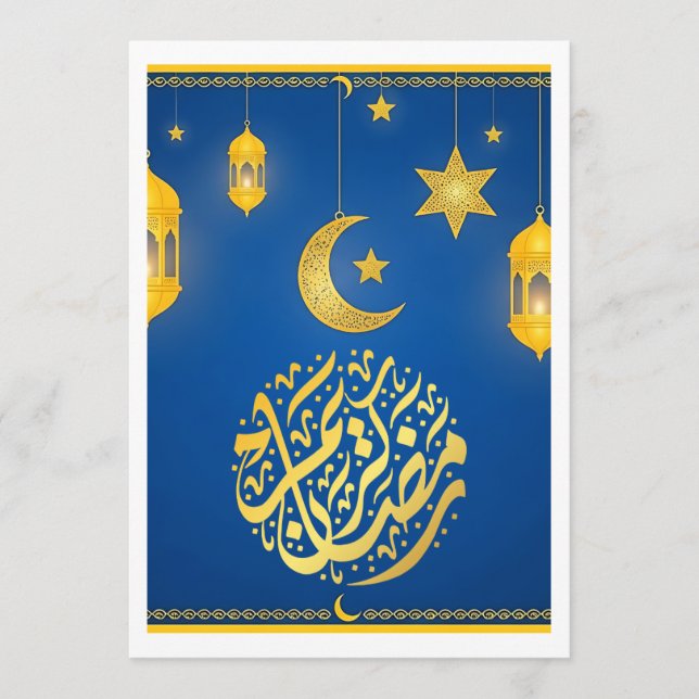Invitation Calligraphie arabe bleue et dorée festive Ramadan  (Devant)