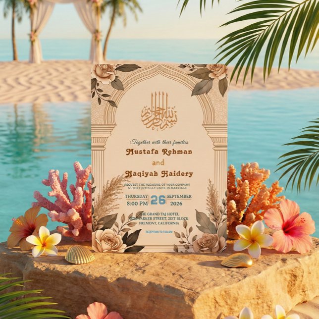 Invitation Calligraphie Bismillah à l'arche géométrique flora (Créateur téléchargé)