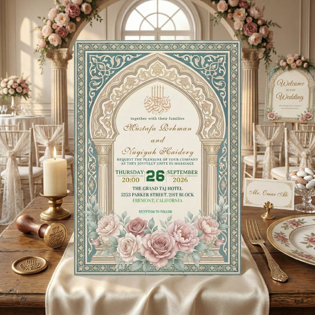 Invitation Calligraphie islamique élégante Nikah Bismillah (Créateur téléchargé)
