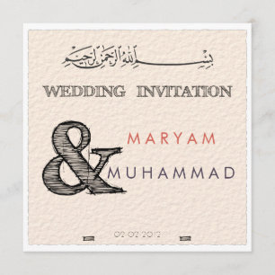 Invitation Calligraphie islamique papier mariage de l'Islam f
