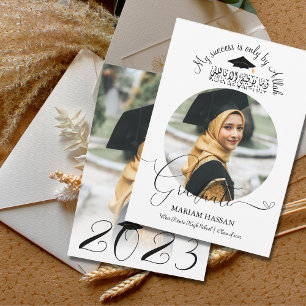 Invitation Calligraphie minimale moderne Diplôme musulman