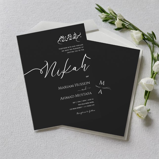 Invitation Calligraphie moderne minimaliste Noir & Blanc Nika (Minimalist Modern Calligraphy Black & White Nikah Invitation)