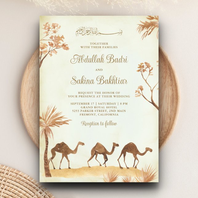 Invitation Camel du désert du Moyen-Orient Code QR Mariage mu (Créateur téléchargé)