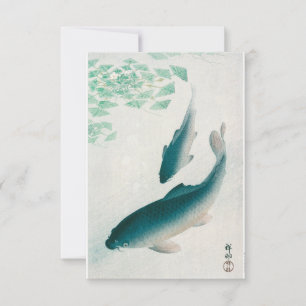Invitation Carp ou Koi (1926) par Ohara Koson