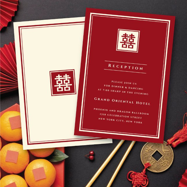 Invitation Carré classique double bonheur Mariage chinois (Classic Square Double Happiness Chinese Wedding Reception Enclosure Card @ fatfatin_red_knot)