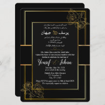 Invitation Carte Mariage Noir Arabe Et Anglais