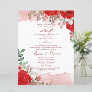 Invitation Carte Mariage Rouge Arabe Et Anglais