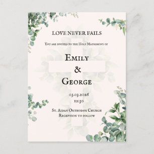 INVITATION CARTE POSTALE