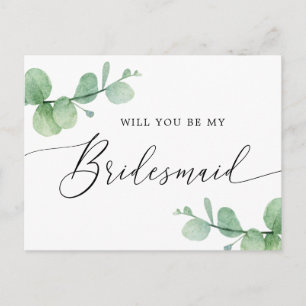 INVITATION CARTE POSTALE 