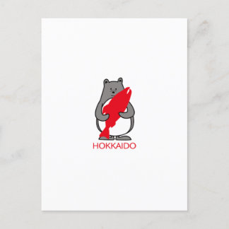 INVITATION CARTE POSTALE く ま ぺ ん HOKKAIDO