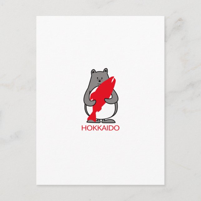 INVITATION CARTE POSTALE く ま ぺ ん HOKKAIDO (Devant)