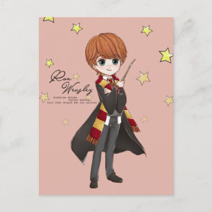 Invitation Carte Postale Aquarelle Magique Ron Weasley
