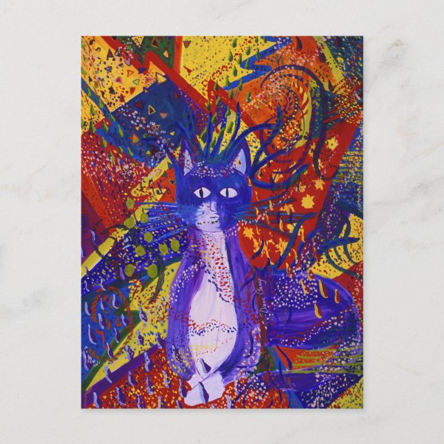 Invitation Carte Postale Arrivée - Abstraite fête d'amour moderne (Devant)