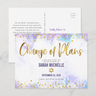 Invitation Carte Postale Bar Mitzvah Changement de Plans Or Pourpre Aquarel