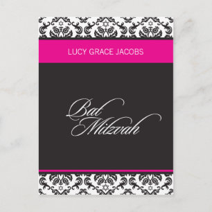 Invitation Carte Postale BARRE MITZVAH : : fille 4