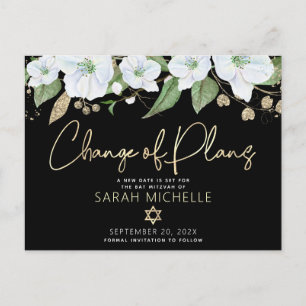 Invitation Carte Postale Bat mitzvah Black Gold Script Floral Aquarelle