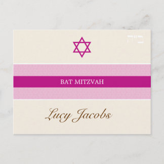 Invitation Carte Postale BAT MITZVAH :: fille 1