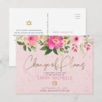 Bat Mitzvah Floral Rose Clair Aquarelle Écriture M