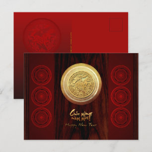 Invitation Carte Postale Batterie de bronze vietnamienne Têt Horse Nouvel A