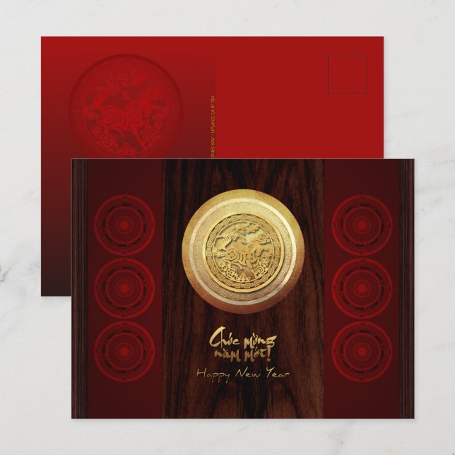 Invitation Carte Postale Batterie de bronze vietnamienne Têt Horse Nouvel A (Devant / Derrière)