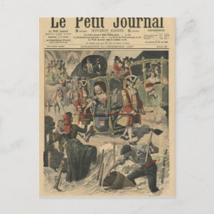 Invitation Carte Postale Célébration donnée par le Ville de Paris