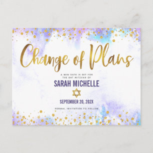 Invitation Carte Postale Changement de plan bat mitzvah Aquarelle violet d'