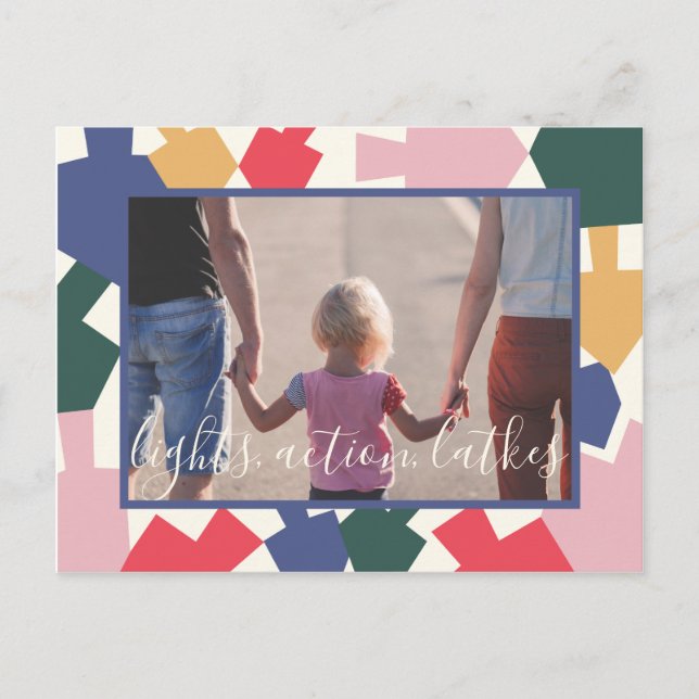 Invitation Carte Postale Chanukah Hanoukka Dancing Dreidels (Devant)