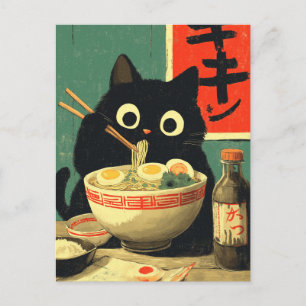 Invitation Carte Postale Chat noir drôle mangeant du Ramen